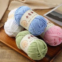 �羳���l50gС녶会���lë���ֹ�����DIY�h����ż��������ñ�Ӿ�