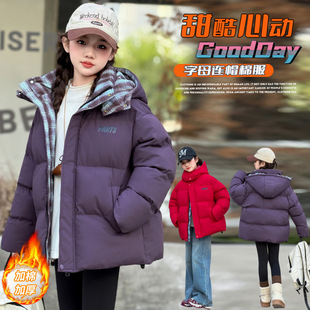 Ůͯ���b�Ӻ�tɫ�޷�2026�¿ͯ�д�ͯ���������\������������