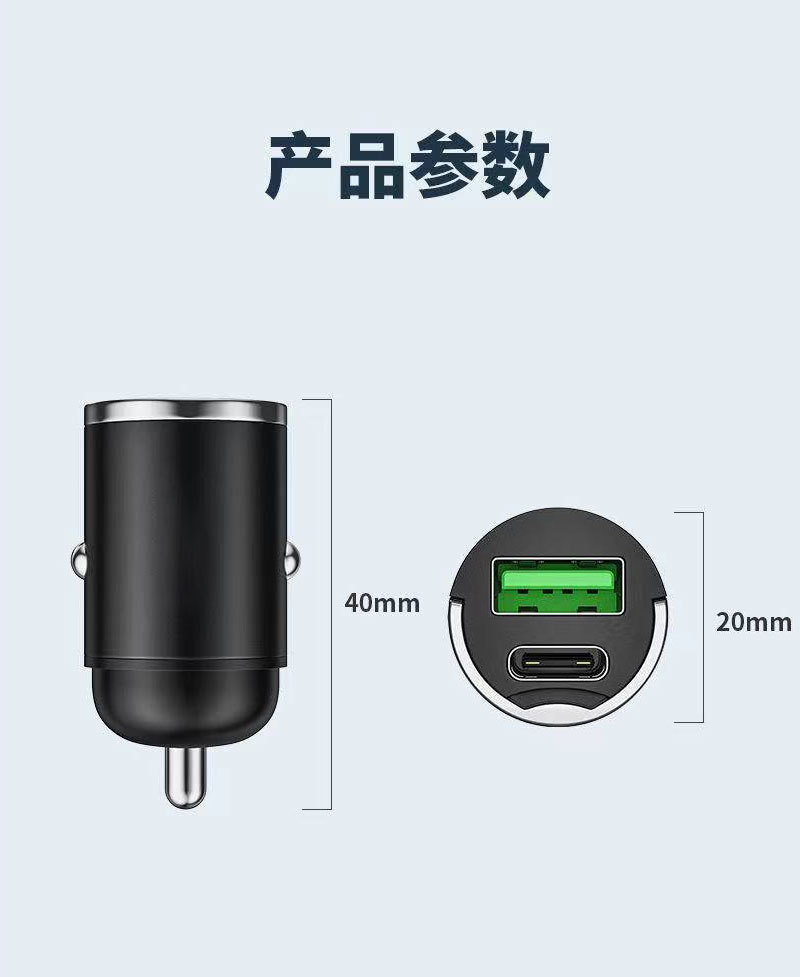 슈퍼 빠른 충전 라운드 헤드 풀 링