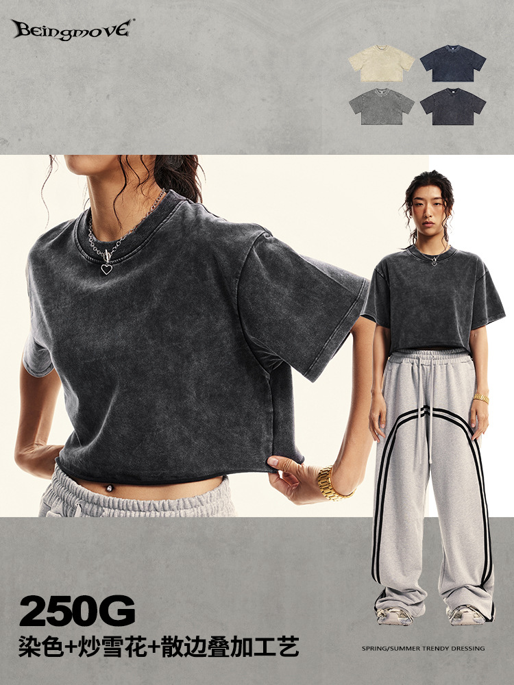Seco callejero | marca de moda europea y americana chica caliente nuevo cuello redondo desgastado lavado y lijado camiseta de manga corta mujer corta con ombligo image 2