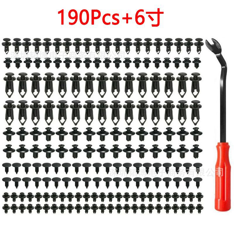 190PCS6 size buckle universal fastener clip plastic fastener rivet clip push-type rivet buckle