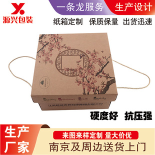 �S���OӋţƤ�����b�ʺм��п��f���bˮ���Y�а��b�����l���㼈��