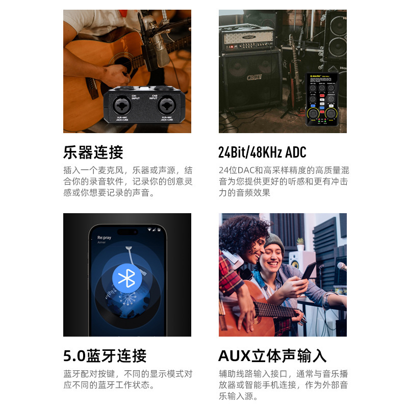 ライブブロードキャストサウンドカード、携帯電話とコンピュータ用のユニバーサル録音とアレンジ楽器、デジタルライブブロードキャスト内部録音、小型サウンドカード、ポータブルクロスボーダー|undefined