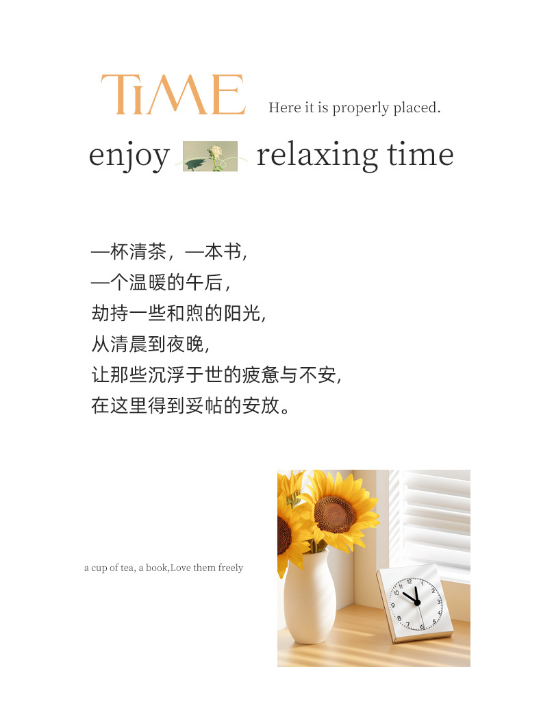 商品详情页图_2.jpg