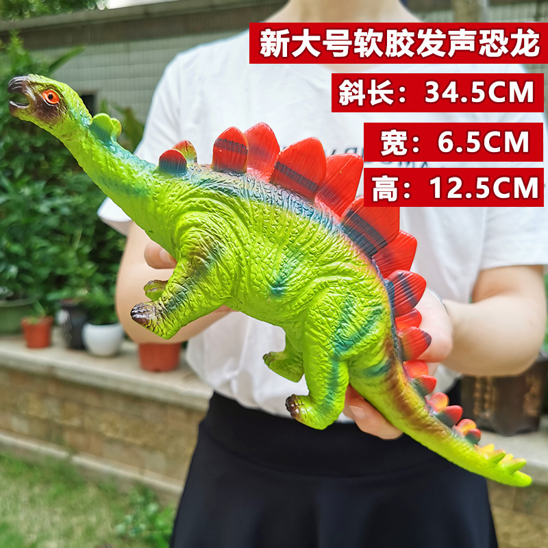 Modelo de Dinosaurio de Simulación Eléctrico de Goma Suave y Plástico Con Sonido para Niños