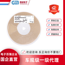 һ�����������NƬ�g���B��3528 33UF 336K 16V  TAJB336K016RNJ