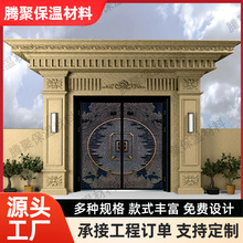 EPS�T��eps���l���a���B������߅���e��eps�b���ͥԺ�T��