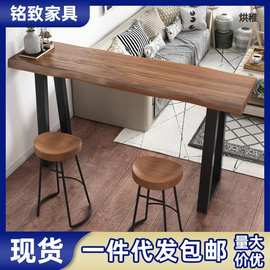 M姳1实木吧台桌家用小户型阳台客厅吧台隔断开放式厨房餐桌一体小