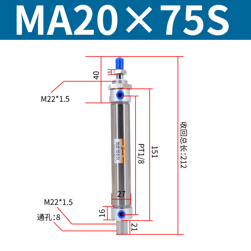 ��������С�Ͳ������������ �ǵ¿���MA16*25*50*75*100*125*150