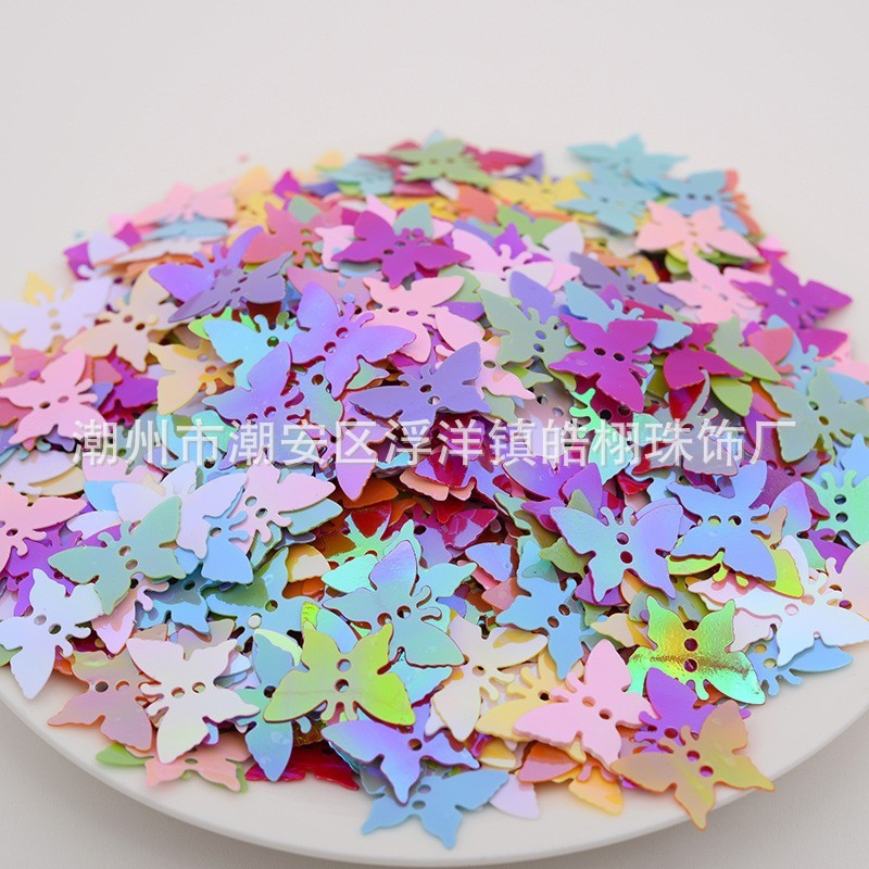 9가지 혼합 색상/500g/팩