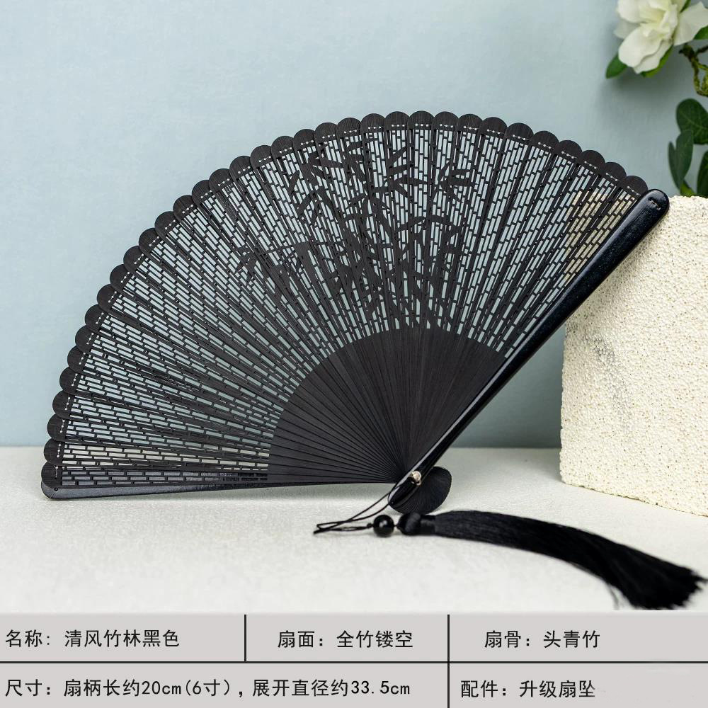 Abanico Plegable de Bambú Artesanal de Bambú para Verano y Regalo