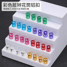 �K�p�Ʒ�l�h���p�blȦ�l�ۻ���X�|���ܲ����P����ɫ�羳؛Դ