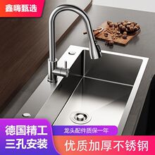 �Ӻ�3.0MM���P�ˮ�۴�βۏN������ϴ�˳����ֹ����zϴ�������Q