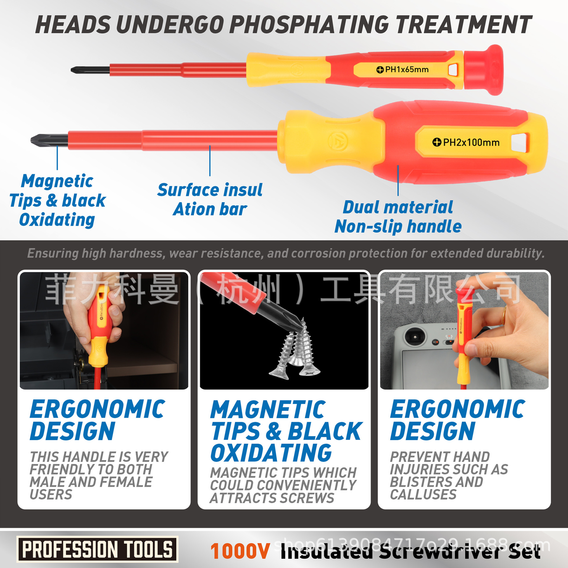 14 conjuntos de destornilladores, 6 conjuntos de destornilladores aislados 1000V + 8 conjuntos de destornilladores mini de punta magnética