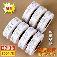 ˮϴOF؛lϳzͨóɷϴˮTѝӾbӡˢϴ˺