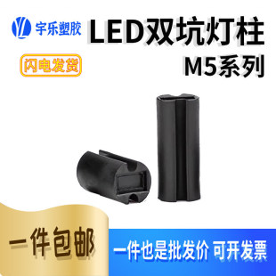 M5��ɫ�p�ӟ����^�� LED�p���g���� ���x�� ��ɫ�p�� ��2~24 1K