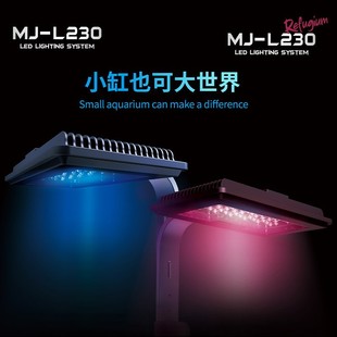 Maxspect�~�� MJ-L230��ˮ/��ן�ȫ���V�ճ����䶨�r�_�PС��