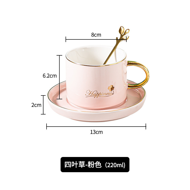 陶瓷咖啡杯轻奢高级感咖啡杯子精致下午茶杯碟高颜值创意杯具套装|undefined