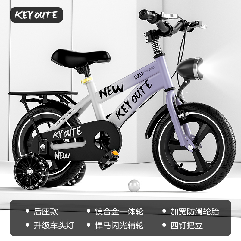 Bicicleta infantil con ruedas de entrenamiento, apta para edades de 6 a 12 años, disponible en 12-14-16-18 pulgadas.