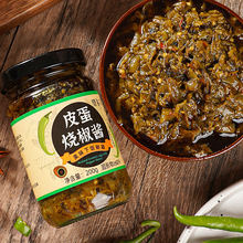 �������h�㡿Ƥ�������u�����u�޽�Ƥ���u�ཷ�罷�u������u��