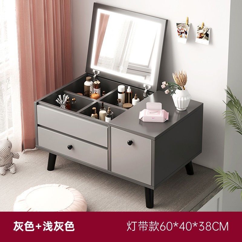 빛이 있는 60cm 회색