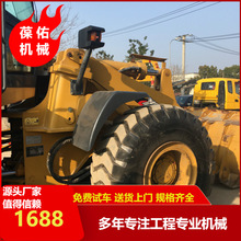 供应二手卡特966H装载机,。卡特发动机潍柴道依茨先导操作江苏