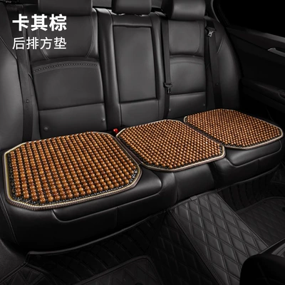 Universal Car Seat Cushion for All Cool pad - kaqi-brown-rear-row-long-cushion