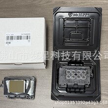 爱普生DX7锁定型喷头F189EcoSolventDTF喷墨打印头替换打印机