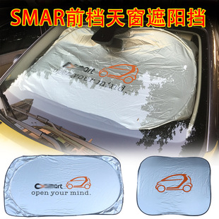 �m�ñ��YSmart���bǰ���L������ꖓ����ẟ����Ƭ�촰�ۯB�ڹ��
