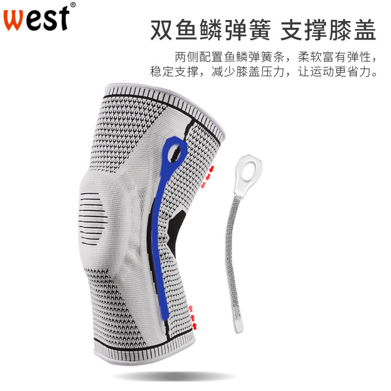 Deportes al aire libre rótula fitness running Riding rótula cubierta de punto deportes caliente rótula de silicona