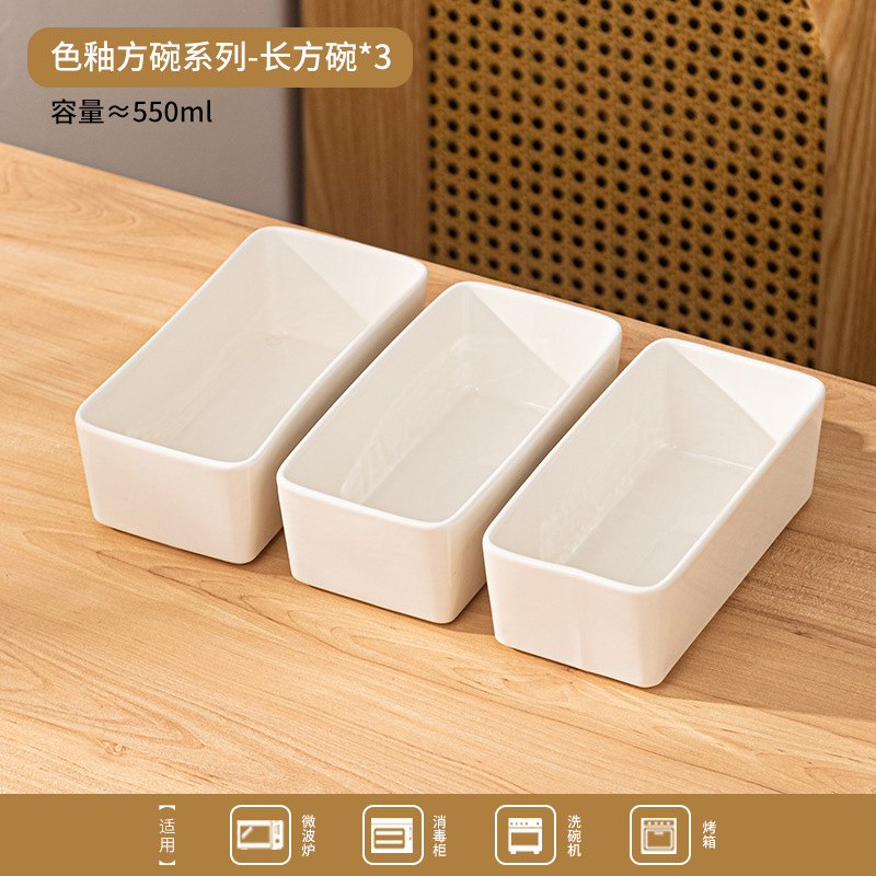 tazón de cerámica simple cocina platos de acompañamiento cuenco divisorio doméstico platos de olla caliente multicapa para almacenar artefactos mágicos platos de condimentos