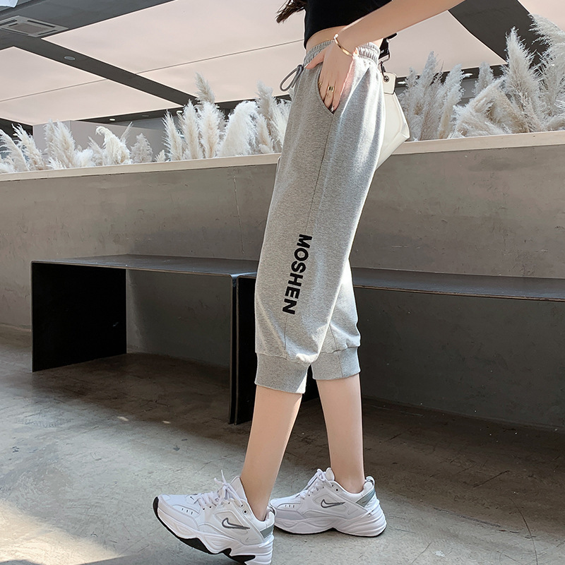 2025 Summer New Arrival Cropped Pants Women's Thin Sports Pants Women's Loose Slimming Casual Student Sweatpants