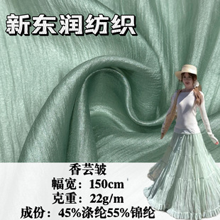 �W������ܿ��22g ���W�ް��p͸���ݱ��� �����ݳ����Y��Ů�b����