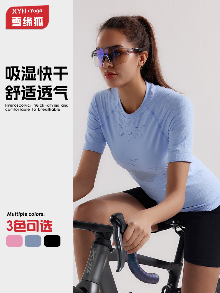 Verano fitness yoga ciclismo manga corta mujer correr al aire libre transpiración absorción de humedad sudor compresión camisa deportiva