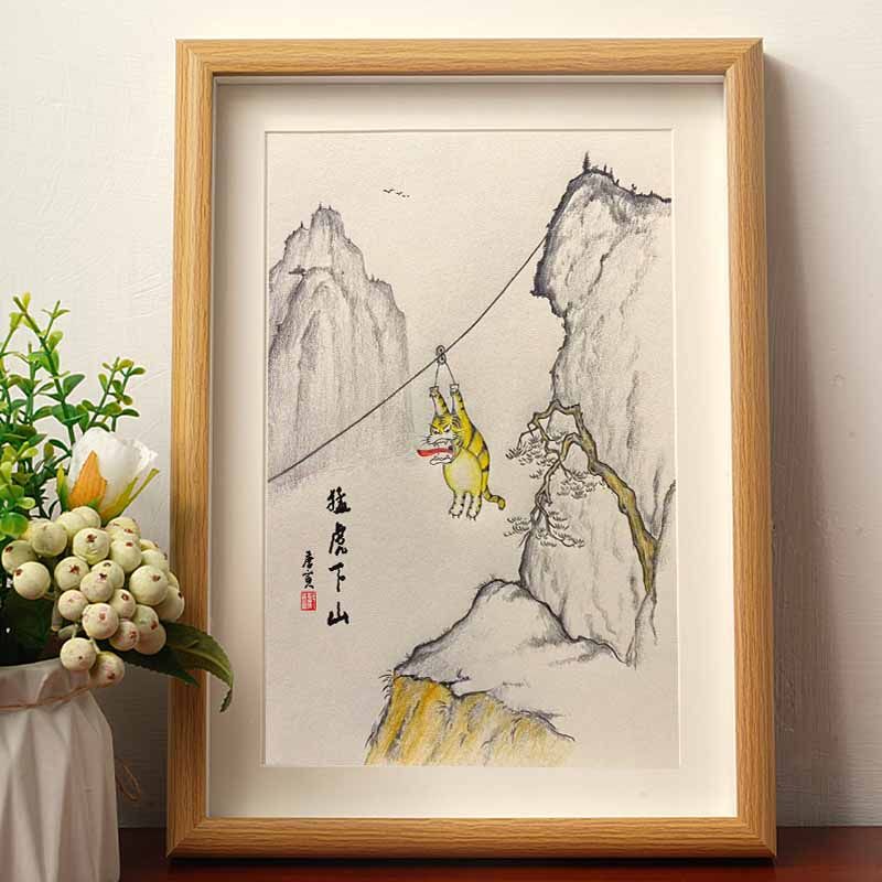 3Ew1 Tiger down the Mountain Tang Bohu Authentic Painting Funny Calligraphy Calligraphy and Painting Hanging Painting Photo Frame Table Desktop Ornament Gift
