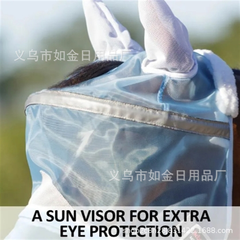 クロスボーダー新品サンバイザーFly Masks蚊よけ防虫馬フード通気馬マスク馬術用品|undefined