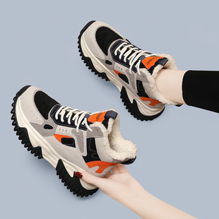 Women's Snow Boots 2025 New Winter Fur-Lined Snow Cotton Boots with Thickened Lining and Large Cotton Shoes