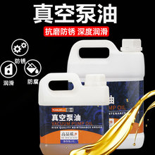 ��ձ�����ՙC������100#���b�C���s�C��Ƭʽ��ձñ��B�C��2.5L