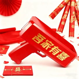 戏水玩具;泡泡玩具;积木类