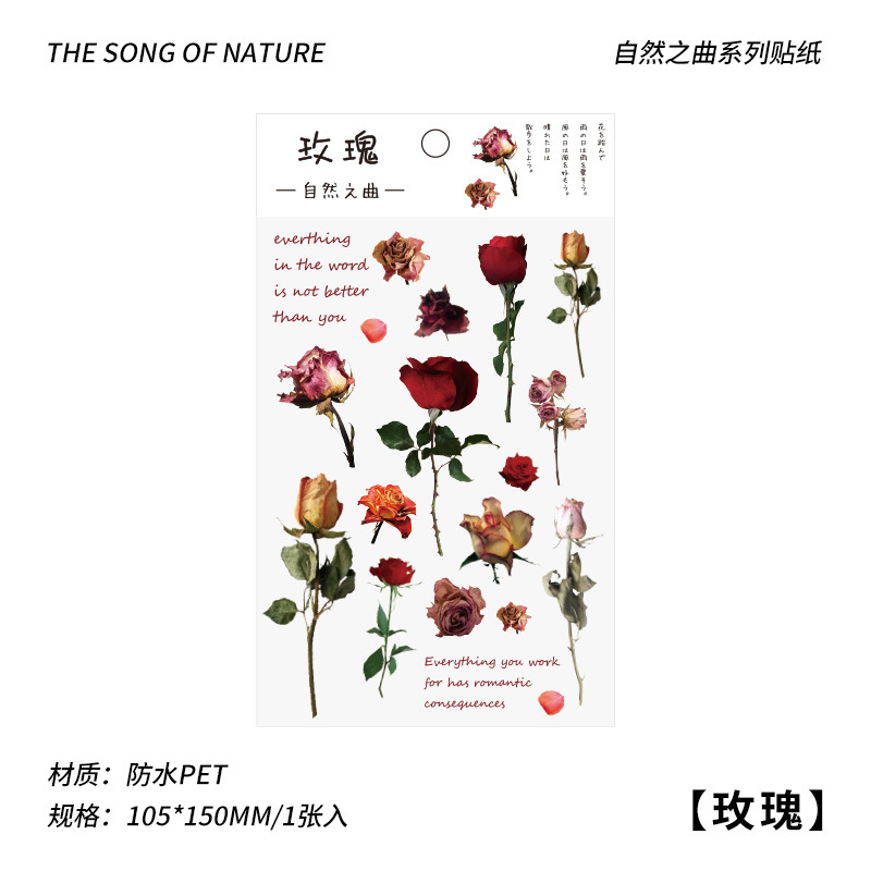 Cuenta de mano pegatinas para mascotas papel Net serie de sal roja Planta Fresca mano cuenta Material pegatinas decorativas retro flor DIY pegatinas