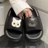 EVA bread slippers black and white cat-black