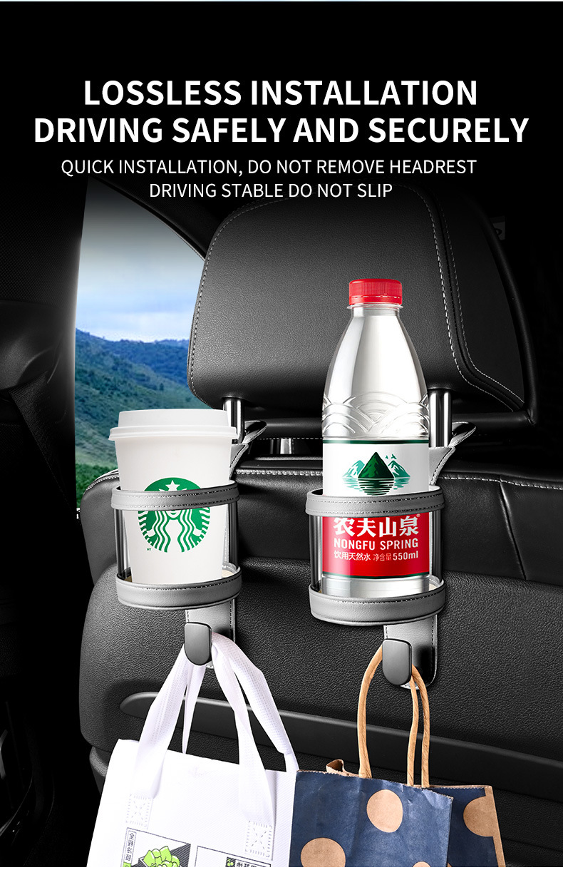 Car Hook Car Seat Back Multifunctional Water Cup Holder Car Rear Mobile Phone Storage Decoration Supplies