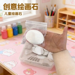 �羳��ͯdiy��ɫ���Lʯ����ʯ�L��ʯʯ���L�Z��ʯ��ͨ����Ƭʯ