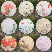 梅蘭菊竹彼岸花草兒童古典走秀防曬旗袍漢服油紙傘古裝綢布婚禮傘