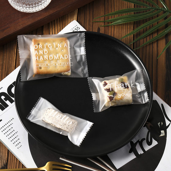 Ins Wind Transparent Frosted English Snowflake Crisp Packaging Bag Cookie Machine Bag Candy Bag Nougat Packaging Bag
