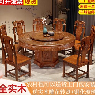 ��ľ��ʽ�A�β����η¹ŽM�ϼ����D�P��ľ����������Ƶ�A��