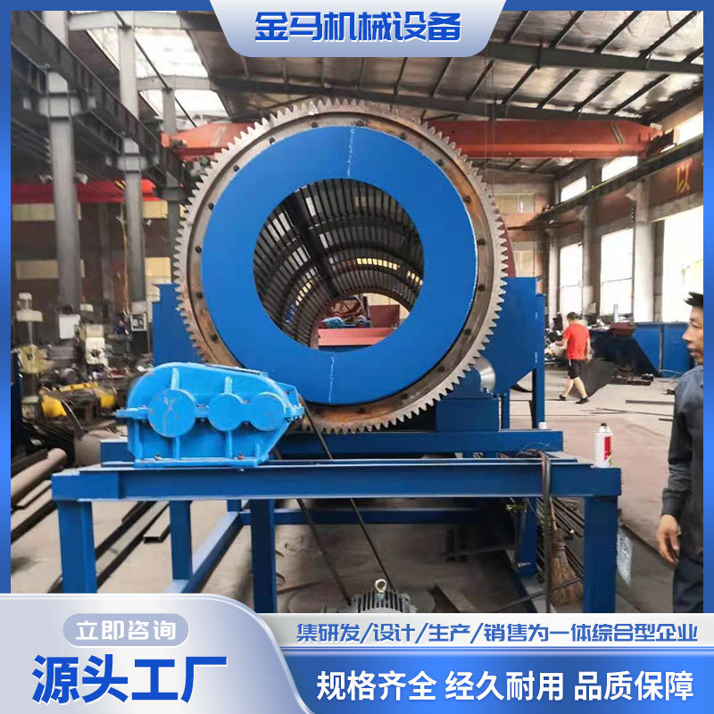 耐用耐磨1020型 砂石泥沙垃圾干湿料筛分用 移动无轴滚筒筛