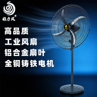 �߶˴��ʹ��I�L�ȹ��Iţ���ȏ����L�ȴ��L�������������