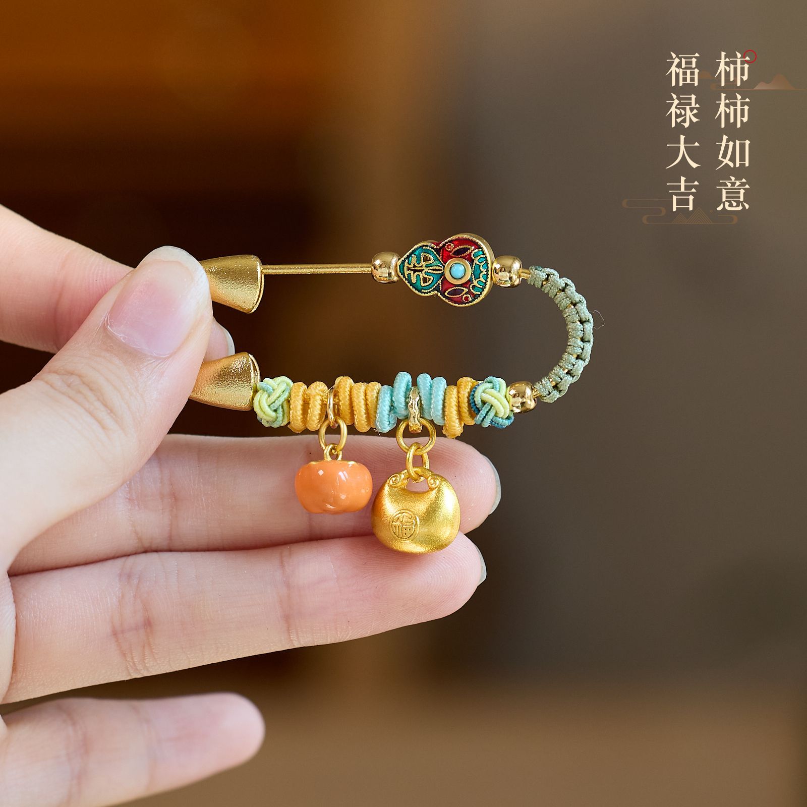 Year of the Horse Design Brooch Zodiac Sand Gold Fortune and Prosperity Pin Pregnant Woman Horse Baby Safety Gift Factory Wholesale