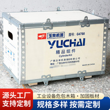 ���Շ�������ƴ�b����\ݔ�ۯBľ�� ��Ѭ��䓎���߅�ۯB���bľ��